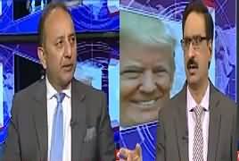 Kal Tak with Javed Chaudhry (Imran Khan's Power Show in America) – 22nd July 2019