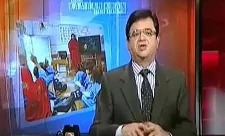 Kamran Khan Blasts Bilawal Zardari and PPP on Shameful Condition of Schools in Sindh