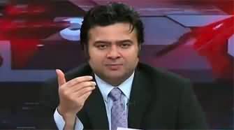 Kamran Shahid's comments on Nawaz Sharif's speech