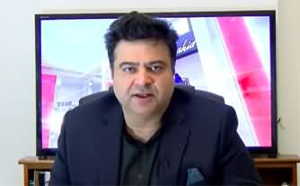 Kamran Shahid's views on President Arif Alvi's statement about bills