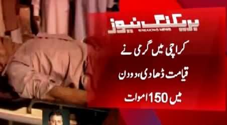 Karachi Mein Guzishta 2 Dino Mein 150 Afraad Garmi Se Wafat Pa Gaye