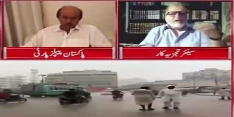 Karachi Needs Only Good Governance And Will To Solve Its Problems - Orya Maqbool Jan