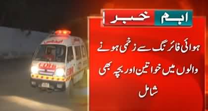 Karachi New Year Night: 6 injured in aerial firing incident