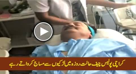 Karachi Police Chief, Ghulam Qadir Thebo in in Ladies Massage Parlour