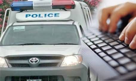 Karachi Police on the Footsteps of KPK Govt, Starts Online FIR Registration System