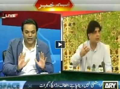 Kashif Abbasi Criticizing Chaudhry Nisar's Statement in Reply to ISPR's Tweet