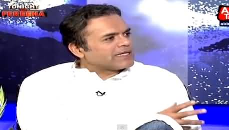 Kashif Abbasi Declares Nawaz Govt A Football Which Is Getting Kicks From All Sides
