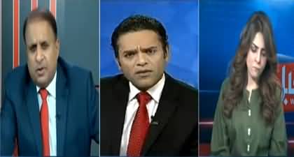 Kashif Abbasi's views on Pervaiz Khattak's testimony in 190 million pounds case against Imran Khan