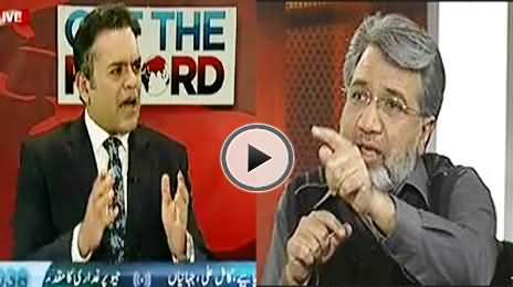 Kashif Abbasi Vs Ansar Abbasi on Naming DG ISI in Transmission