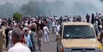 Kashmir Highway Islamabad: Clashes between PTI workers and police