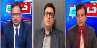 Khabar Hai (190 Million Pound Case | PTI Govt Talks) - 23rd December 2024