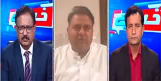 Khabar Hai (Ali Amin Gandapur's Statements, New Trouble Fro PTI?) - 12th September 2024