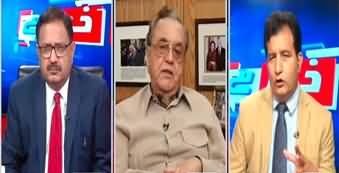 Khabar Hai (Army Chief's Extension | US Election) - 4th November 2024