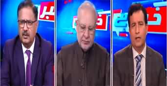 Khabar Hai (Article 63A Review Case in Supreme Court) - 30th September 2024