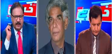 Khabar Hai (Can 26th Amendment Be Challenged?) - 30th October 2024