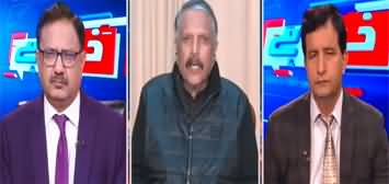 Khabar Hai (Can Imran Khan Be Shifted To KPK?) - 16th December 2024