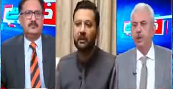 Khabar Hai (Farrukh Habib's Press Conference | Nawaz Sharif Return) - 16th October 2023