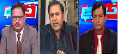 Khabar Hai (Government Not Serious For Talks With PTI?) - 18th December 2024