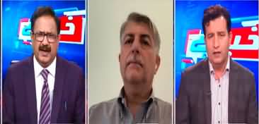 Khabar Hai (Govt's Election Amendment Bill) - 30th July 2024