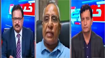 Khabar Hai (Govt's Struggle For New Legislation) - 27th August 2024