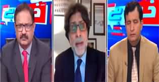 Khabar Hai (Negotiations Between PTI & Government) - 6th January 2025