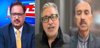 Khabar Hai (Possibility of Governor Rule in KPK?) - 27th November 2024