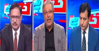 Khabar Hai (PTI's Negotiations With Government) - 2nd January 2025