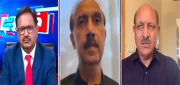 Khabar Hai (PTI's Protest Against Ad Hoc Judges Appointment) - 18th July 2024
