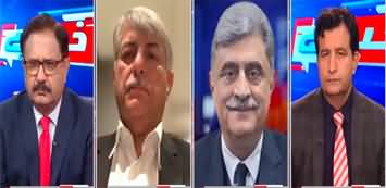 Khabar Hai (Who Will Lead Lawyers Movement?) - 22nd October 2024