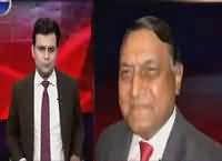 Khabar Kay Peechay Fawad Chaudhry Kay Saath (Terrorism) – 23rd June 2016