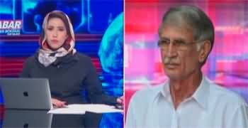 KHABAR Meher Bokhari Kay Saath (Exclusive Talk With Pervez Khattak) - 17th July 2023