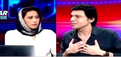 KHABAR Meher Bokhari Kay Saath (Faisal Vawda In Trouble?) - 16th May 2024