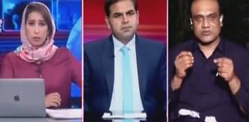 KHABAR Meher Bokhari Kay Saath (Imran Khan Cases) - 24th July 2023