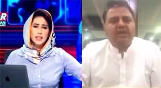 KHABAR Meher Bokhari Kay Saath (Political Uncertainty) - 8th August 2024