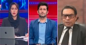 KHABAR Meher Bokhari Kay Saath (Tosha Khana Case Hearing) - 3rd August 2023