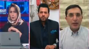 KHABAR Meher Bokhari Kay Saath (Who Is Next After Usman Dar?) - 5th October 2023