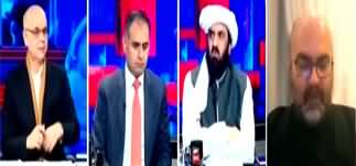 KHABAR Muhammad Malick Kay Saath (Dialogues B/W Govt & PTI) - 16th December 2024