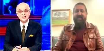 KHABAR Muhammad Malick Kay Saath (Negotiations With PTI) - 18th December 2024