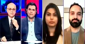 KHABAR Muhammad Malick Kay Saath (New Media Laws?) - 4th December 2024