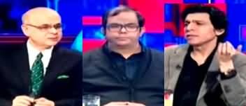 KHABAR Muhammad Malick Kay Saath (PTI's Final Call) - 20th November 2024