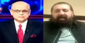 KHABAR Muhammad Malick Kay Saath (PTI's Final Call For Protest) - 11th November 2024