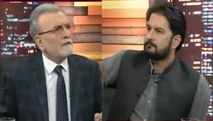 Khabar Nashar (Akhtar Mengal's Departure From Pakistan) - 5th September 2024