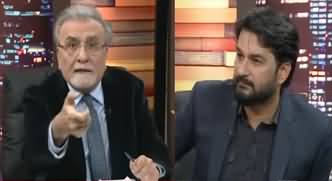 Khabar Nashar (Barrister Gohar Huge Stetment Outside Adiyala) - 2nd December 2024