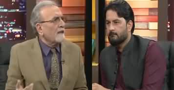 Khabar Nashar (How PTI March Reached Islamabad?) - 26th November 2024