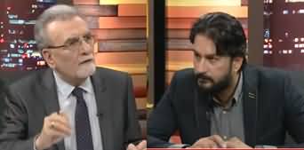 Khabar Nashar (IMF Visit Pakistan | Arab Islamic Summit) - 11th November 2024