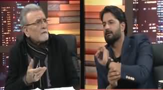 Khabar Nashar (Maulana Is Not Ready To Step Back On Madrasa Bill) - 17th December 2024