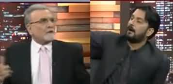 Khabar Nashar (PTI Leaders Arrest, Speaker's Response) - 10th September 2024