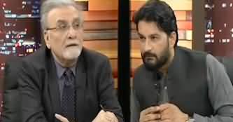 Khabar Nashar (Shahbaz Gill vs Nusrat Javed on Tulsi Gabbard) - 24th December 2024