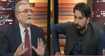 Khabar Nashar (Terrorism | Deadlock Between Govt & PTI) - 21st November 2024