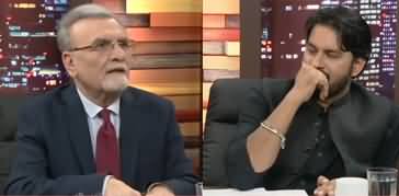 Khabar Nashar (Where Was CM Ali Amin Gandapur) - 7th October 2024